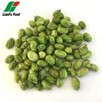 Puffed dried green peas